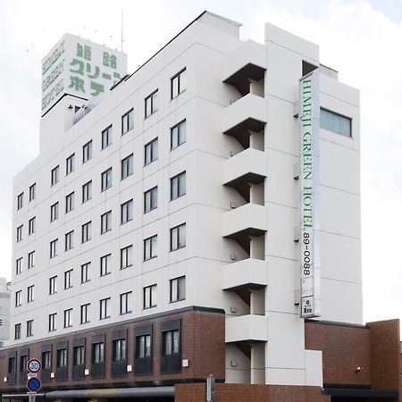 Himeji Green Hotel Sakamoto Εξωτερικό φωτογραφία