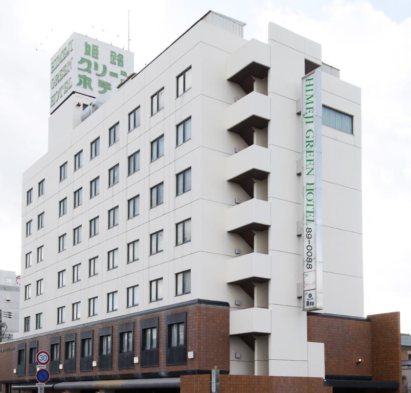 Himeji Green Hotel Sakamoto Εξωτερικό φωτογραφία